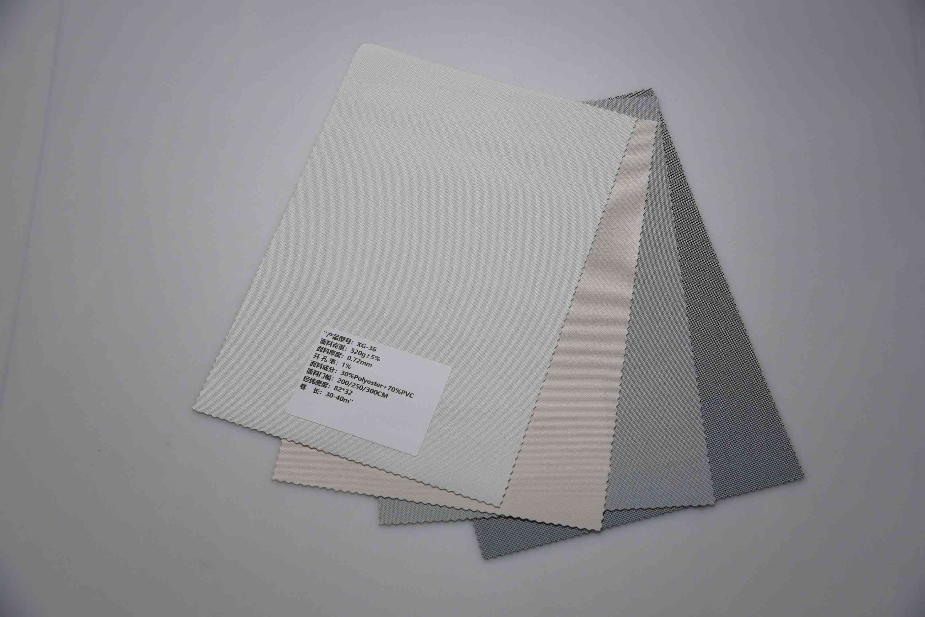 1% 聚酯纤维阳光面料（Polyester fiber sunshine fabric with 1 % opening ratio）