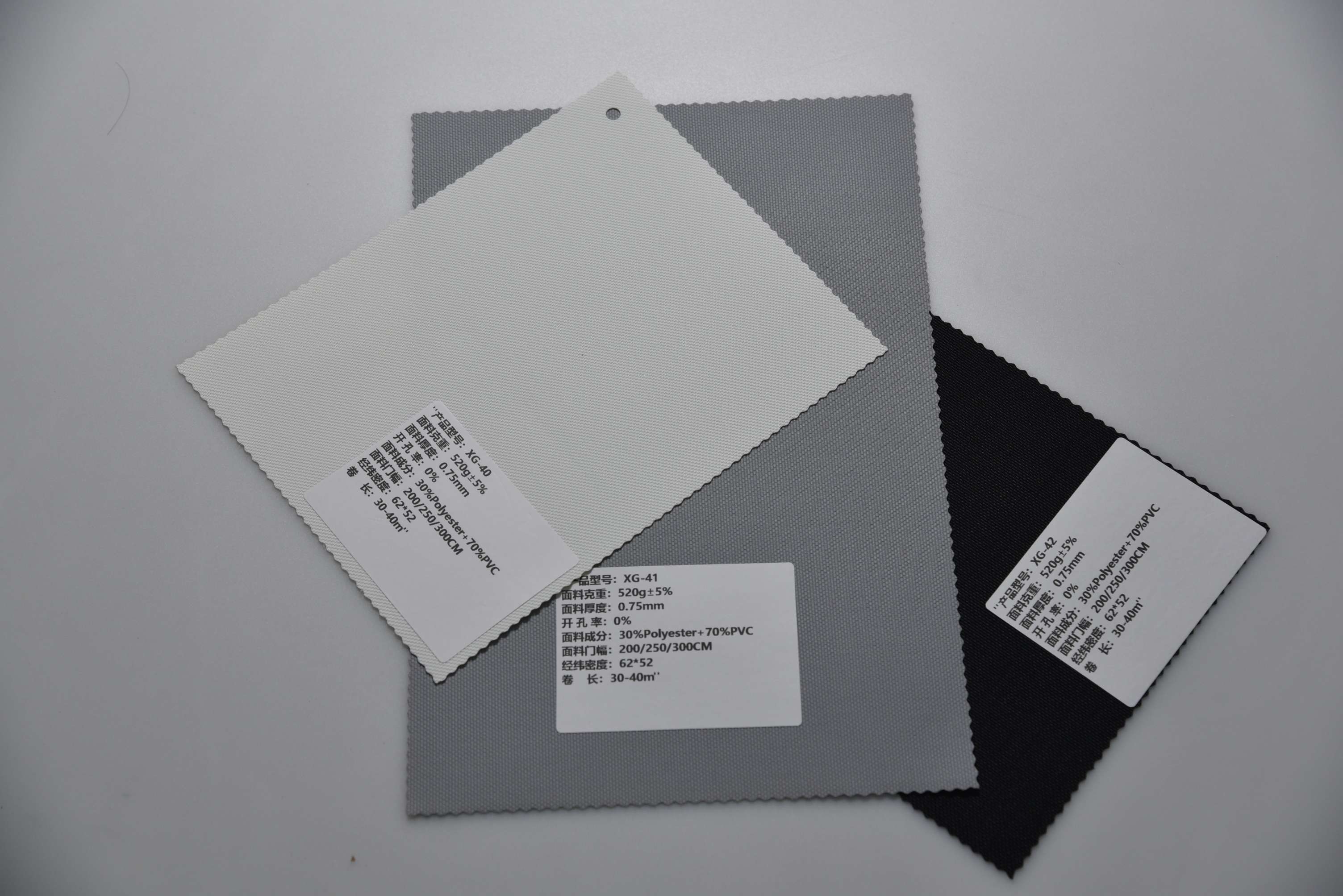 0% 开孔率聚酯纤维阳光面料（Polyester fiber sunshine fabric with 0 % opening ratio）