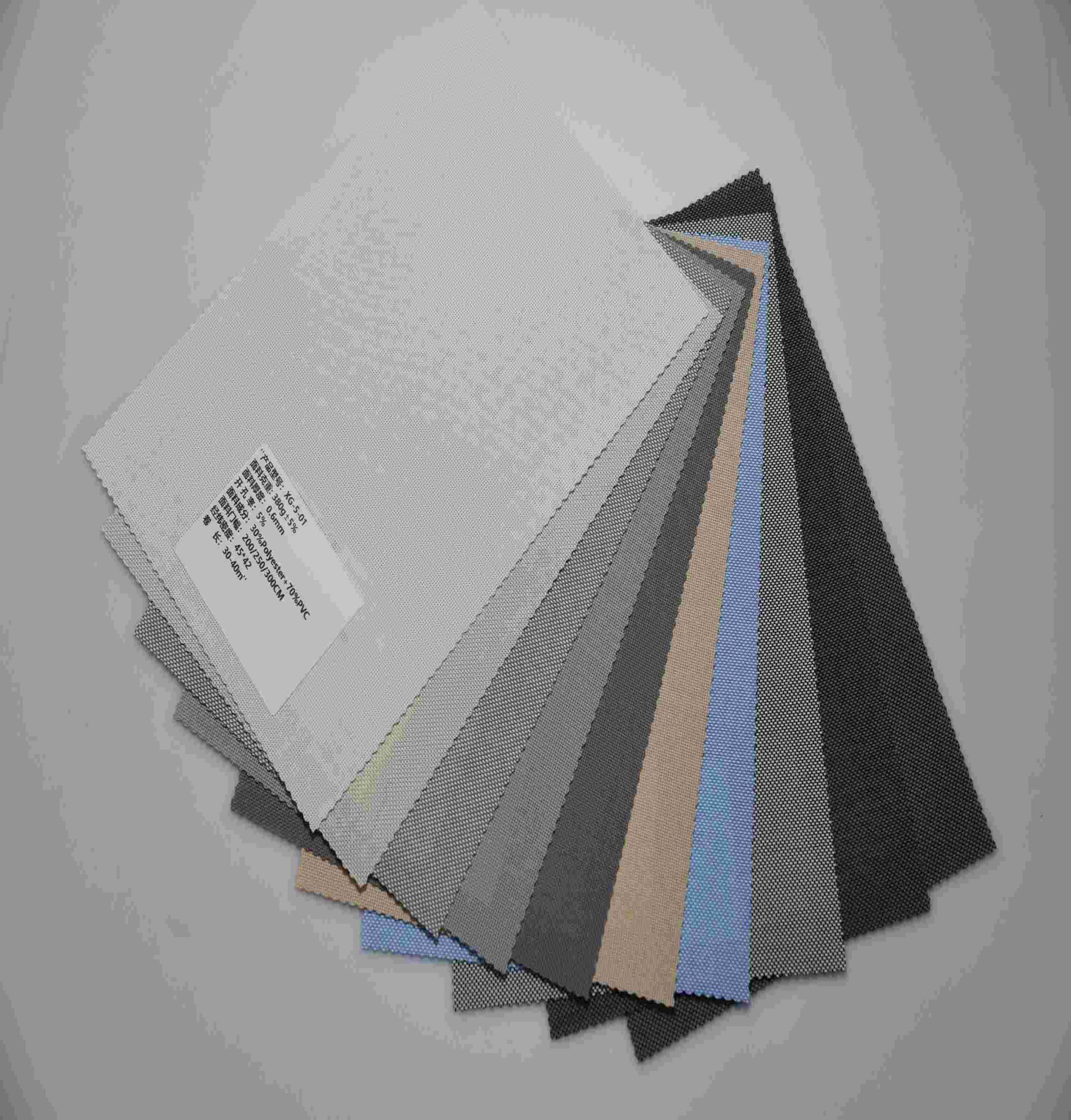 5%聚酯纤维阳光面料（Polyester fiber sunshine fabric with 5 % opening ratio）